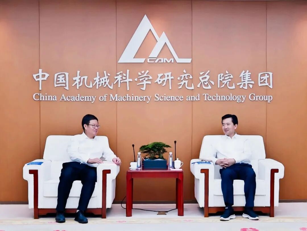 北京市懷柔區(qū)委書(shū)記張強(qiáng)到訪(fǎng)中國(guó)機(jī)械總院